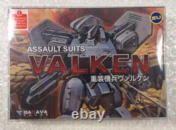 Assault Suits Valken (new Masaya Cybernator) Collector S Edition Super Nintendo