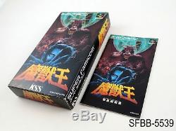 Complete Majyuuou King of Demons Super Famicom Japanese Import CIB US Seller B