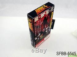 Complete Majyuuou King of Demons Super Famicom Japanese Import CIB US Seller B