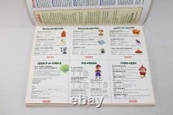 EarthBound SNES Nintendo Players Guide 1995 with Scratch n' Sniff Cards! RARE
