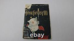 Final Fantasy III (Super Nintendo, 1994) SNES Box, Game, Manual, POSTER TESTED