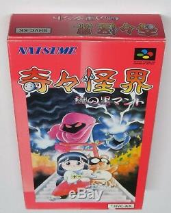 Kiki Kai Kai Ninja Nazo no Kuro Manto Pocky'n' Rocky Ki Ki Japan Super Famicom