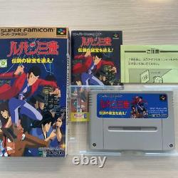 Lupin the Third Super Famicom SFC SNES Video Game Epoch Nintendo From JP F/S