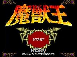 NEW SFC NOT SNES Demon Beast King MajyuuOu Super Famicom Real Cartridge JAPAN