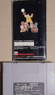 Nintendo 3D Ballz Nintendo Super Famicom SNES Authentic Video Games Japan Used