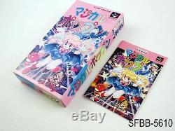 Complete Magical Pop'n Super Famicom Japonais Importation Cib Sfc Rare Vendeur B Us