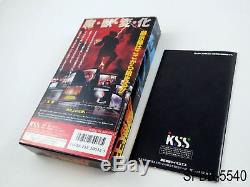 Complete Majyuuou Roi Des Démons Super Famicom Japonais Importation Cib Us Vendeur B