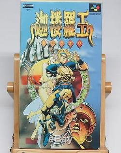 Karuraou Karura-oh Karuraoh Skyblazer Nintendo Super Famicom Japon