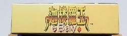 Karuraou Karura-oh Karuraoh Skyblazer Nintendo Super Famicom Japon