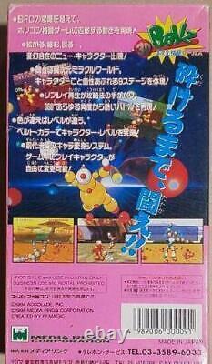 Nintendo 3d Ballz Nintendo Super Famicom Snes Authentic Video Games Japon Utilisé