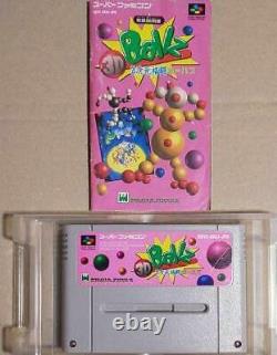 Nintendo 3d Ballz Nintendo Super Famicom Snes Authentic Video Games Japon Utilisé