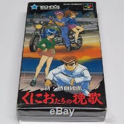 Shin Nekketsu Kouha Kunio Tachi No Banka Kha Kunio-tachi Japon Super Famicom