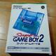 Super Game Boy 2 Gameboy Nintendo Sfc Snes Famicom Import Japon Import Box